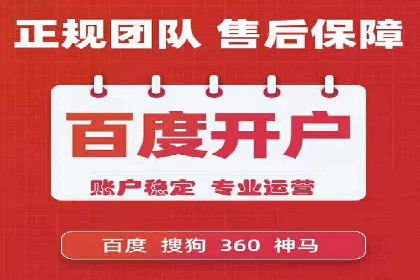 探索信息流平台：成功案例解读