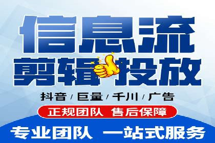 百度推广秘籍：提升品牌影响力的实战攻略