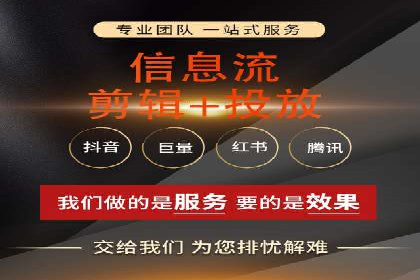 提升关键词竞价排名转化率：经典案例解析